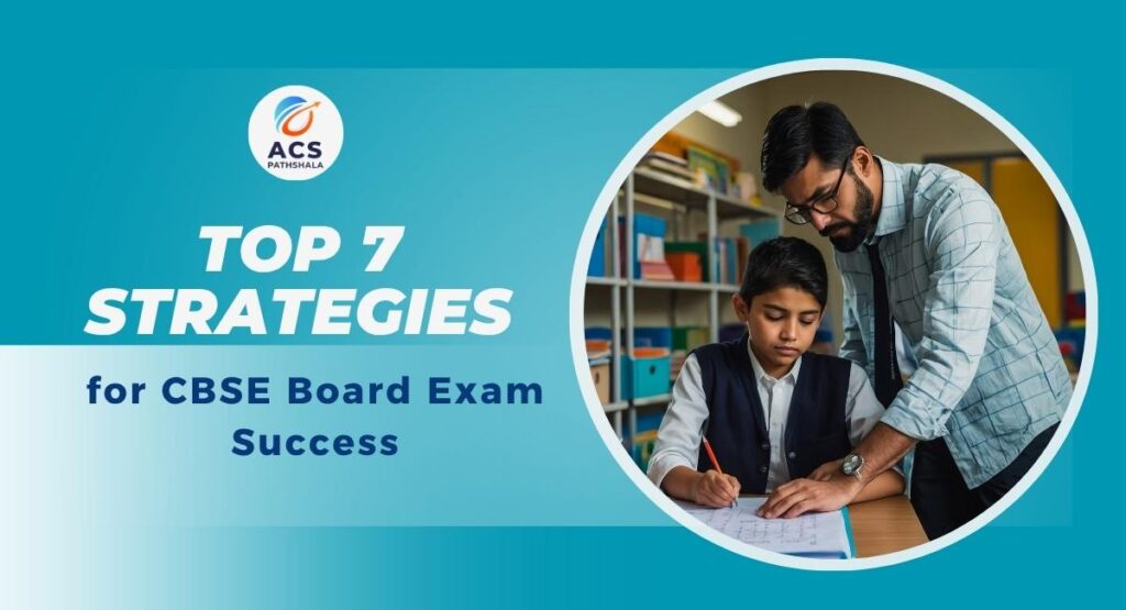 strategies for CBSE board exam
